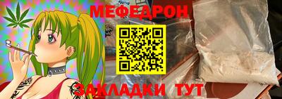 экстази Комсомольск-на-Амуре