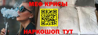 экстази Комсомольск-на-Амуре