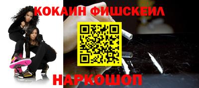 мет Коммунар