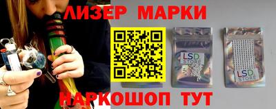 экстази Комсомольск-на-Амуре