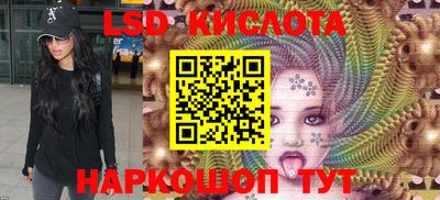мет Коммунар