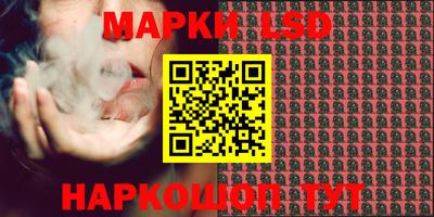 мяу мяу мука Краснодар