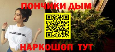 первитин Конаково