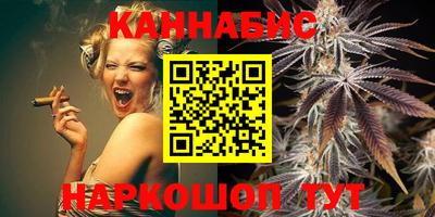 первитин Конаково