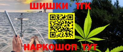 MESCALINE Краснознаменск