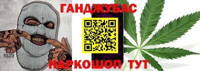 ешки Краснокаменск