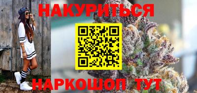 мет Коммунар