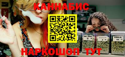 ешки Краснокаменск