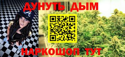 первитин Конаково