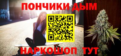 экстази Комсомольск-на-Амуре