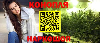 мет Коммунар