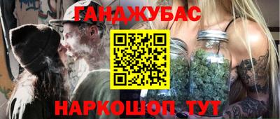 мет Коммунар