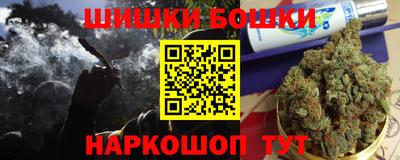 MESCALINE Краснознаменск