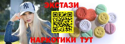 первитин Конаково