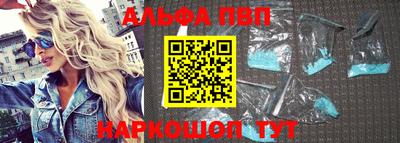 MESCALINE Краснознаменск