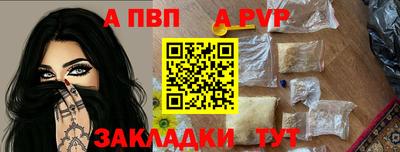 экстази Комсомольск-на-Амуре