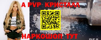 экстази Комсомольск-на-Амуре