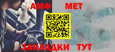 ешки Краснокаменск