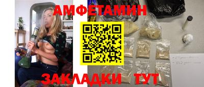 мяу мяу мука Краснодар