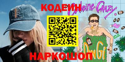 мет Коммунар