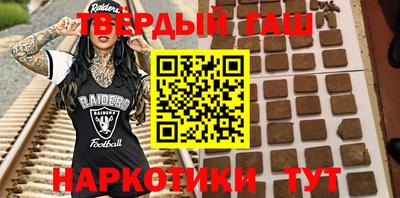 первитин Конаково