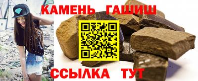 мет Коммунар