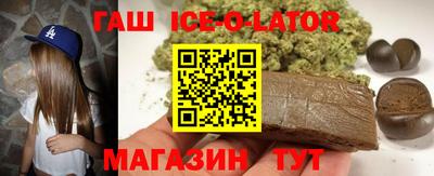 первитин Конаково