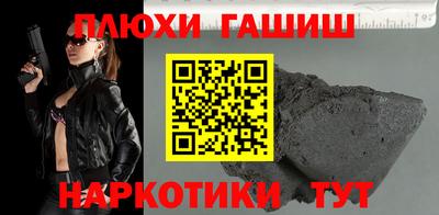 первитин Конаково
