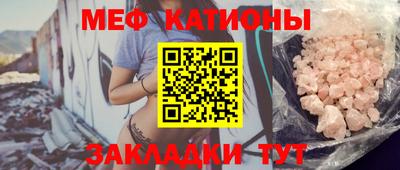 экстази Комсомольск-на-Амуре