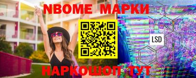 первитин Конаково
